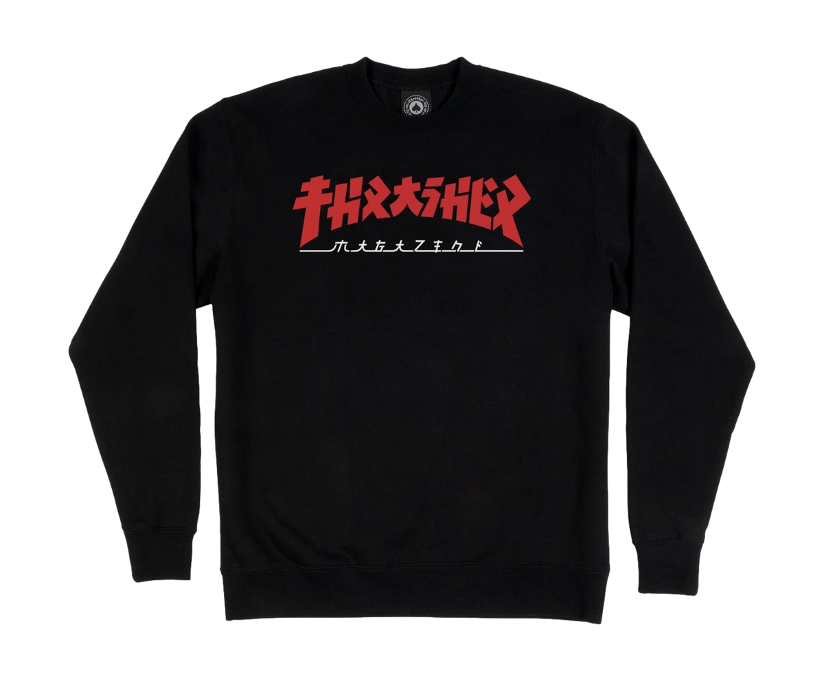 Thrasher Godzilla Crew Neck Sweatshirt