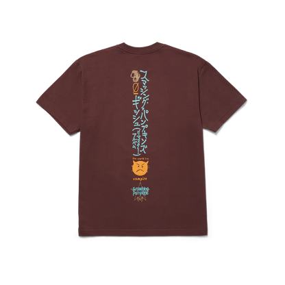 HUF x Smashing Pumpkins Gish Reissue T-Shirt Wine
